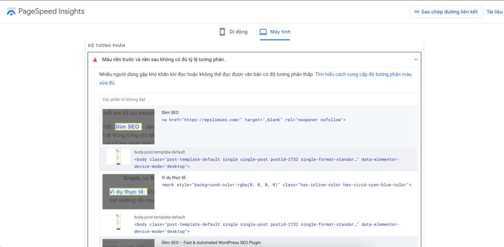 Lỗi PageSpeed